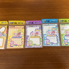 Unopened Sailor Moon 6-Section Diary Refill & Stickers Vintage