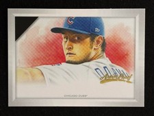 ERROR CARD - MISSING NAME & BRAND 2019 Topps Gallery Yu Darvish Artist Proof #42