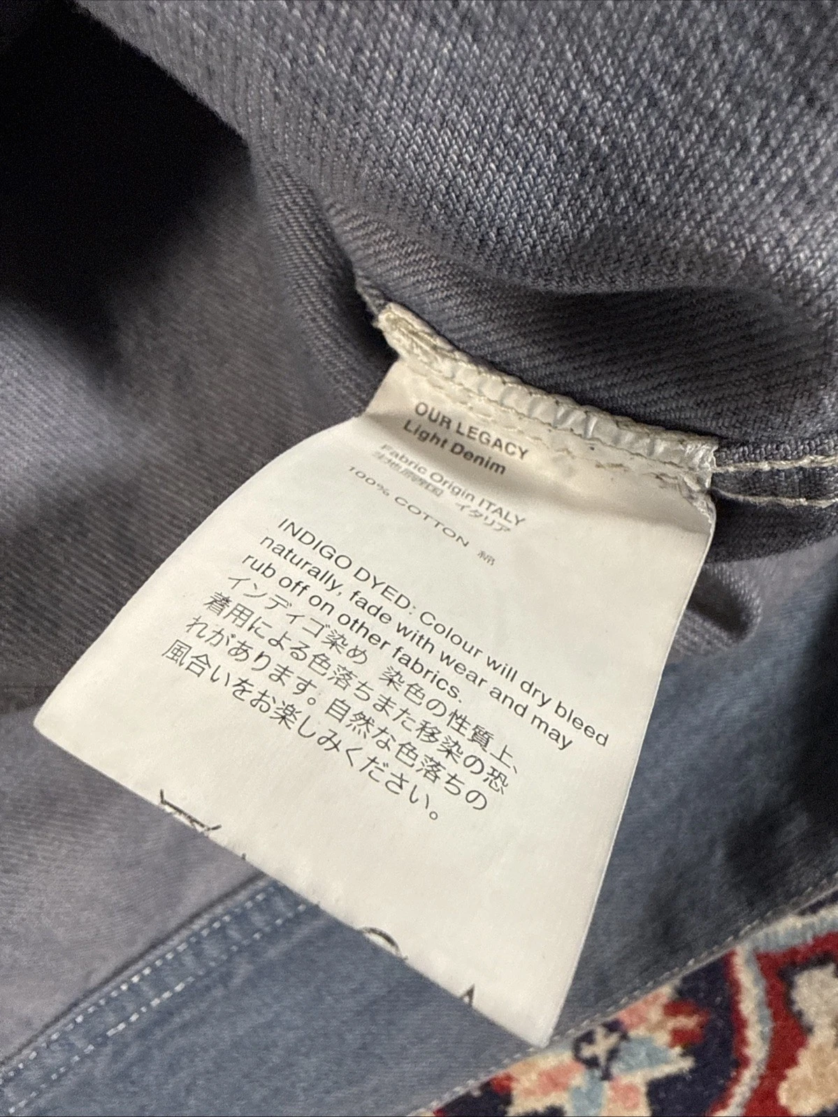 Our Legacy Full Zip Denim Jacket Size Medium Men’s Casual  image 5