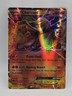 Pokémon TCG Charizard-EX card from the Generations set (numbered 11/83).