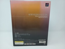 square millennium collection products for sale | eBay