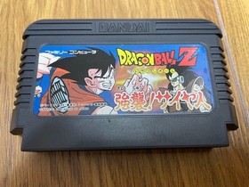 [Famicom Software] Dragon Ball Z Assault! Saiyan BANDAI 1990