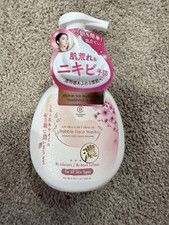 Bigesta Serum Moist Micellar Cleansing Water,...