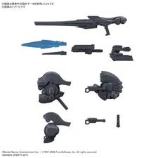 Bandai Hobby 30MM Option Parts Armored Core VI Weapon Set 01