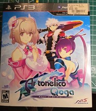 Ar Tonelico Qoga: Knell of Ar Ciel (Premium Pack) - Sony PlayStation 3