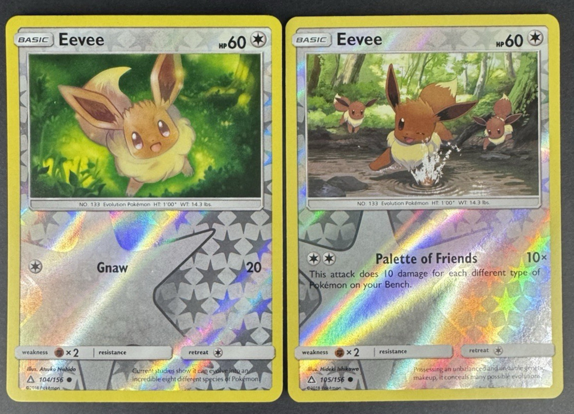 Eevee 104 105/156 Reverse Holo - Sun & Moon Ultra Prism - Pokémon TCG - NM