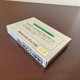 Caja de Plata NES Obra Maestra Popeye Famicom Software Demon Nintendo JPN De Colecci&oacute;n Li