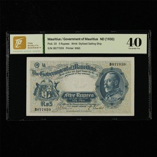 1930 Mauritius Government OF Mauritius 5 Rupees Pick#20