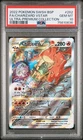 2022 POKEMON SWSH BLACK STAR PROMO #262 FULL ART/CHARIZARD VSTAR PSA 10