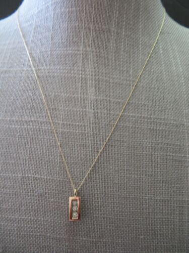 14K Solid Gold Diamond Pendant w/ 17" 14k Dainty Chain Necklace