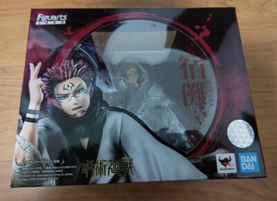 24時間以内発送】BANDAI Figurarts ZERO SUKUNA Figuarts Zero Jujutsu
