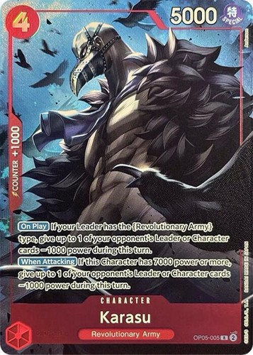 Monkey D. Luffy OP05-119 One Piece Grand Asia Open 2024 Limited