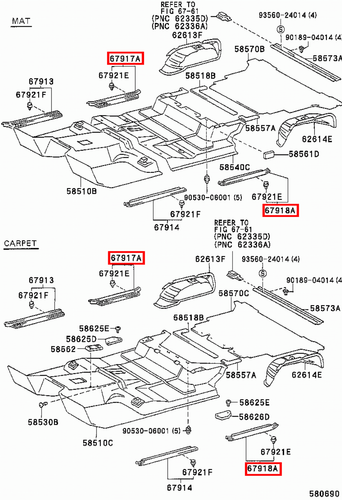 Genuine Toyota LandCruiser HZJ79 HZJ77 Rear Door Sill Scuff Kick Plate Grey - Picture 5 of 9