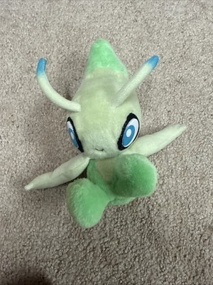【美品】初TOMY セレビィ Celebi Vintage Plush Rare HTF 2001 TOMY Celebi Plush Stuffed Toy super cute Japan excl. | eBay