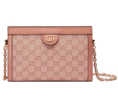 NEW GUCCI LUXURY MATELASSE RUST PINK GUCCISSIMA SHOULDER CHAIN BAG