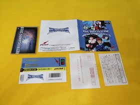 DEVASTATOR  SEGA  MEGA CD MEGADRIVE  SPINE CARD + REG CARD