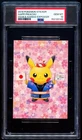 Pokemon 2018 Japanese PSA 10 Happi Pikachu Osaka Kansai Expo Sticker