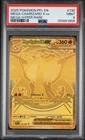 2025 POKEMON PFL EN-PHANTASMAL FLAMES MEGA HYPER RARE MEGA CHARIZARD X EX PSA 9