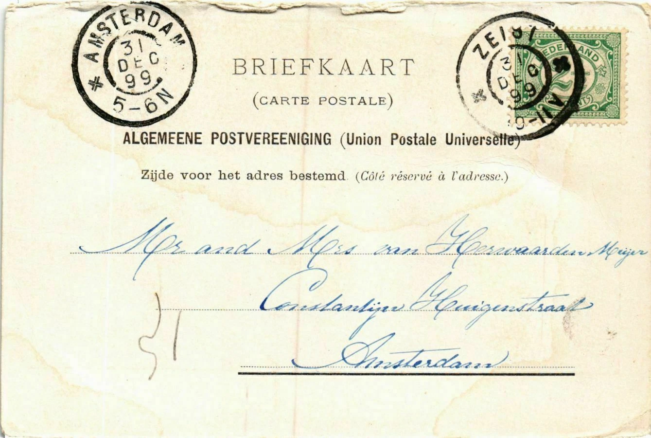 Photo 2/2