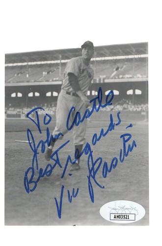 Balle De Baseball Signée Bob Friend - Yankees - Certifiée JSA #186677 - 100e OML
