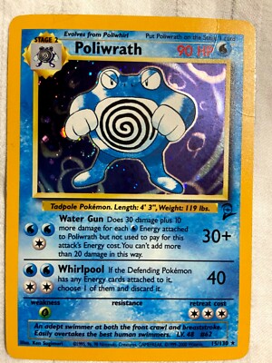 ポケモンカードゲーム Pokemon Poliwrath Holo 13/102 Base Set s-l400.jpg