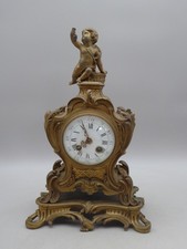 Antique German Hermle Cherub Mantel Clock Gilt Metal Case No Pendulum or Key