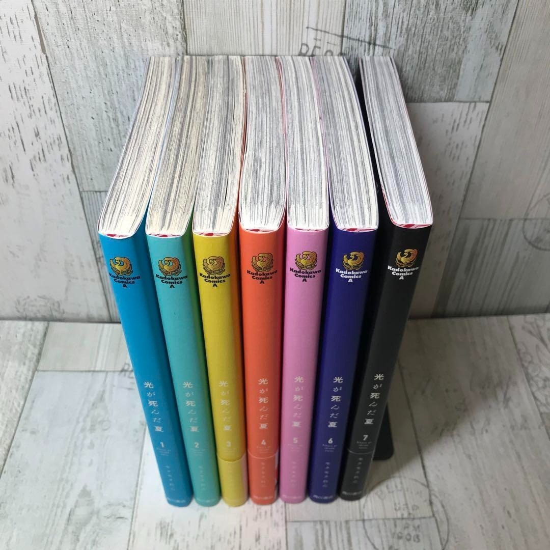 The Summer Hikaru Died by Mokumokuren Japanese Manga Vol.1-7