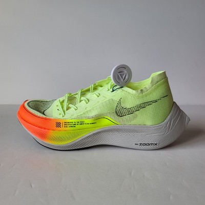 Nike ZoomX Vaporfly Next% 2 Volt Hyper Orange CU4111-700 