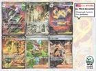 Storm Emeralda SAR Complete Set of 6 107-112/076 M6 Pokemon Japanese 2026 NM