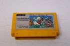 Super Mario Bros Nintendo Famicom Japanese Cartridge only Region Locked