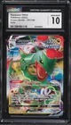 2023 Pokemon Crown Zenith Rayquaza VMAX #101 CGC 10