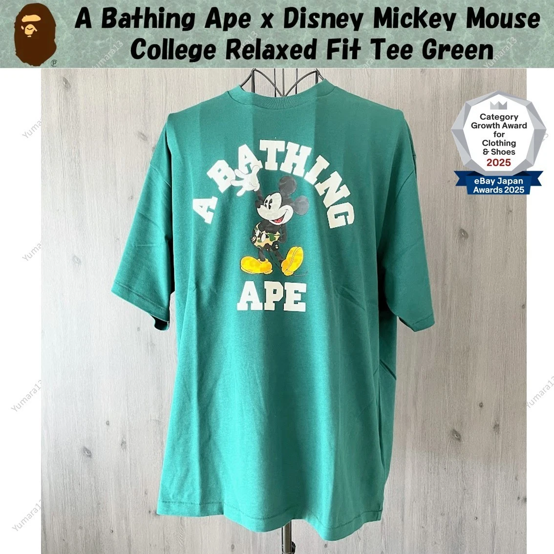 A Bathing Ape Green Shirts for Men for sale | eBay