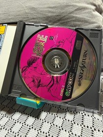 Street Fighter II Movie Sega Saturn Game Capcom Action 1-2 Player