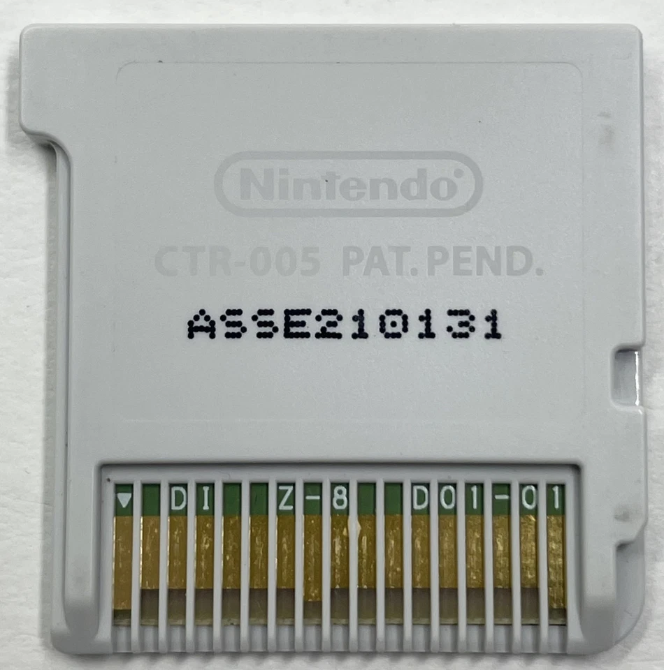 Super Street Fighter IV 4 - 3D Edition Nintendo 3DS –  Tested - Cartridge Only - Image 2 of 2