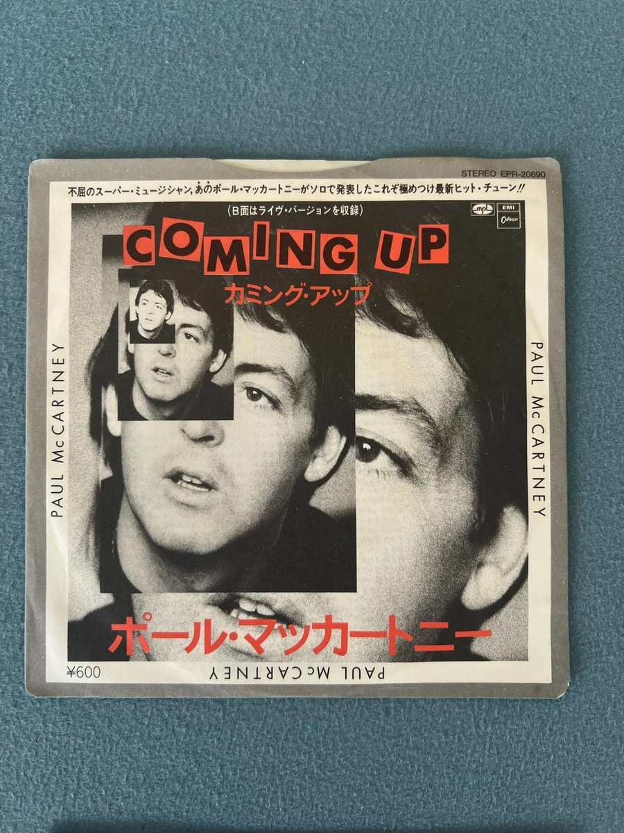Paul McCartney Rock Single Vinyl Records for sale | eBay UK