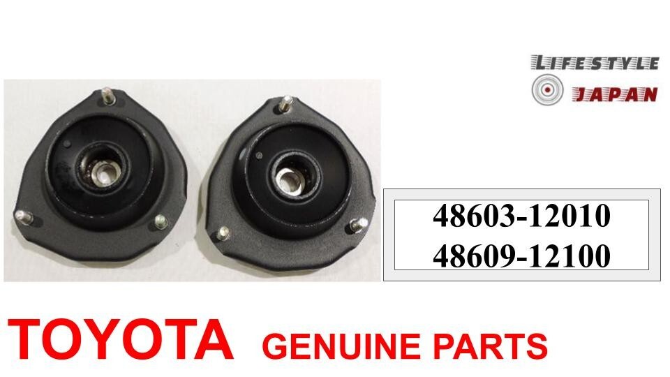 ユースベルク　パーツ Genuine TOYOTA Front Strut Mount 48603-12010 48609-12100