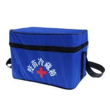 12L Cooler Ice Storage Box Insulated for Trasport ×11×7.5