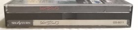Rampo Sega Saturn Japan
