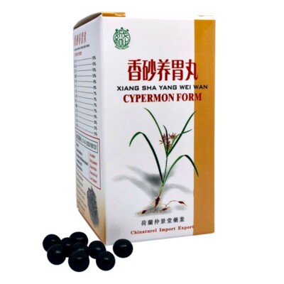 Xiang Sha Yang Wei Wan   Cypermon Form   Shao Wu