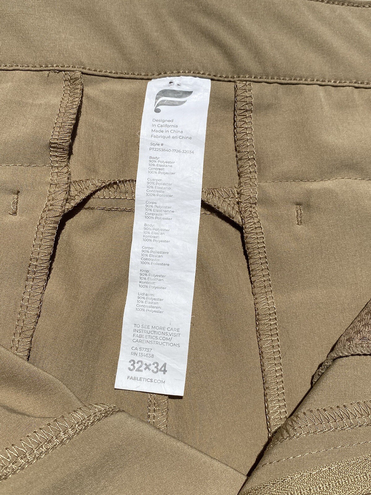 Fabletics Tan Performance Stretch Tapered The Onl… - image 4