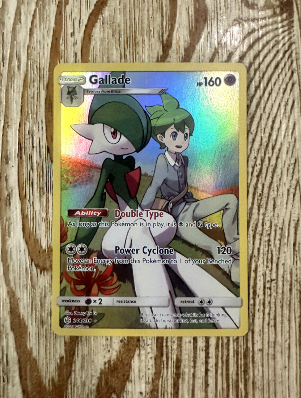 Gallade (Secret) 244/236 Sm-Cosmic Eclipse Holo NEAR MINT