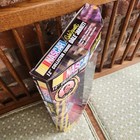 NASCAR 12" Collector Figure, Dale Jarrett #55042, 1997 NIB — photo 4