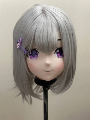 Full Head Lockable Kigurumi Anime Mask Cosplay Halloween NEW