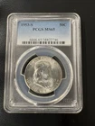 1953-S 50C Franklin Half Dollar PCGS MS65