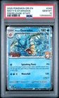 2025 POKEMON DRI EN-DESTINED RIVALS PRERELEASE-STAFF MISTY'S GYARADOS PSA 10