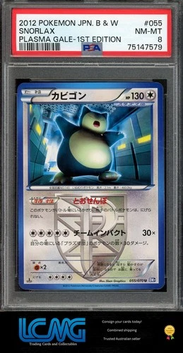 Pokemon TCG BW7: Plasma Gale #055/070 Snorlax (Team Plasma) PSA 8