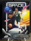 2025 Topps Cosmic Chrome Giannis Antetokounmpo Base (RAW)