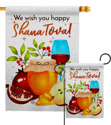 Happy Shana Tova Garden Flag Faith Religious Decorative Gift Yard House Banner