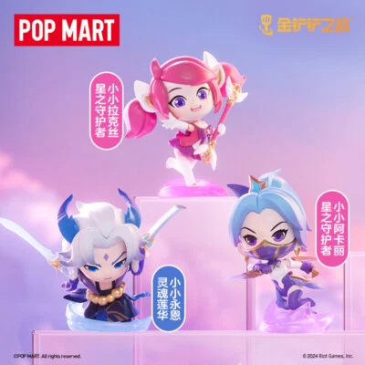 POPMART Fight for The Golden Spatula Chibi Series Blind Box