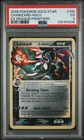 2006 POKEMON EX DRAGON FRONTIERS GOLD STAR #100 CHARIZARD-HOLO PSA 3